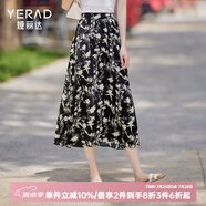 婭麗達(dá)（YERAD）國風(fēng)裙子女薄款水墨碎花半身裙女2024新款夏季a字雪紡長裙 黑色 (A0)-國風(fēng)碎花 XL
