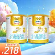 澳優(yōu)（Ausnutria）能立多【直播加贈】幼兒配方奶粉（12-36月）3段 能立多3段400g*2罐【超值組合】