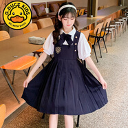 G.DUCKKIDS女童夏裝連衣裙2024新款兒童洋氣高端JK夏款背帶裙女童學(xué)院風(fēng)套裝 MG2258英倫學(xué)院風(fēng)兩件套裙【藏青 120 cm(120cm)