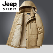 JEEP SPIRIT加絨加厚棉衣男冬季新款抗寒外套中老年爸爸裝棉服中長款保暖棉襖 2230卡其更厚款 純棉面料 M 100斤左右穿