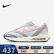 耐克NikeW AIR MAX DAWN 運(yùn)動(dòng)休閑戶外訓(xùn)練氣墊鞋女子 DQ5016-100 37.5
