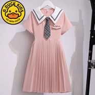 G.DUCKKIDS女童學(xué)院風(fēng)連衣裙夏季2024新款洋氣5-15女孩薄款兒童夏裝短袖裙子 粉紅色 學(xué)院風(fēng)裙子A 140 cm身高131-140cm8-9歲