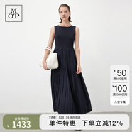 Marc O'Polo/MOP【商場(chǎng)同款】夏季新款背心式相拼優(yōu)雅質(zhì)感連衣裙女輕奢裙子 藏青899 XXS /32