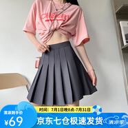蘿美醬百褶裙松緊腰高腰彈力a字夏季小個子短裙子女胖mm顯瘦春秋半身裙 灰色（松緊腰帶口袋） 2XL 【建議130-145斤】
