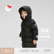 保姆鵝  兒童羽絨服寶寶中長(zhǎng)款護(hù)臉加厚鴨絨外套防風(fēng)保暖童裝冬裝 炭黑 110