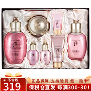 后（The history of whoo）韓國進口后套裝水妍天氣丹拱辰享津率享保濕套盒護膚品禮盒套盒裝 水妍水乳霜7件套專柜版-清爽保濕