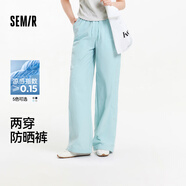 森馬（Semir）防曬休閑褲女25夏季一褲兩穿闊腿褲涼感褲子109325127003