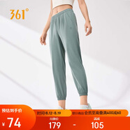 361°運動(dòng)褲子女春夏季休閑束腳針織褲跑步健身訓練九分褲662514701H-2