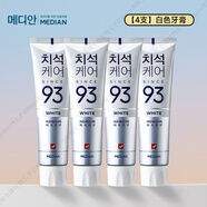 愛茉莉（Amore）韓國(guó)麥迪安93牙膏86抗敏感潔白美白口氣清新去牙漬煙漬 4支白色120g*4[潔白牙齒] 120g