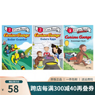英文原版 Curious George 好奇猴喬治 32個(gè)故事大合輯 汪培珽書(shū)單推薦第3階段 綠山墻 好奇猴喬治分級讀物 3冊 綠山墻圖書(shū)