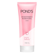 旁氏PONDS洗面奶清澈凈透系列潔面乳保濕溫和新老包裝隨機(jī)發(fā) 粉潤瑩澤75G