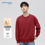 真維斯（JEANSWEST）衛衣男春秋純色休閑圓領(lǐng)長(cháng)袖t恤上衣學(xué)生青年大碼百搭衣服