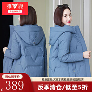 雅鹿短款羽絨服女2023年冬季新款防寒加厚保暖連帽上衣服外套女裝 YV701W11950藍(lán)灰色 2XL /175【130-145斤】
