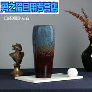 陶瓷大花瓶窯變復古干花仿真花插花家用客廳電視柜落地擺件花器瓶 融合-藍_ 25cm