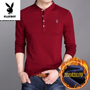 花花公子（PLAYBOY）高端純棉長(cháng)袖t恤男秋冬內衣加絨立領(lǐng)保暖體恤純色打底衫加厚男裝 8165酒紅色加絨 純棉 加厚 3XL 185【160-180斤左右】