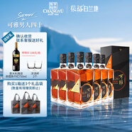 張?jiān)？裳虐滋m地 男人四十珍藏版 500ml*6瓶  整箱裝 洋酒禮盒送禮