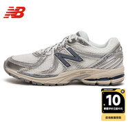 NEW BALANCE男鞋女鞋 夏季新款老爹鞋跑步運(yùn)動(dòng)時(shí)尚復(fù)古情侶nb休閑鞋子 白色/銀色 41.5 (內(nèi)長(zhǎng)260mm)