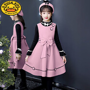 G.DUCKKIDS女童秋裝連衣裙2024新款韓版紅色毛呢套裝兒童公主裙洋氣寶寶童裝 粉色毛呢裙+毛衣+ 帽子 130 建議7-8歲