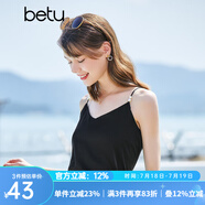 betu百圖女裝吊帶衫打底背心內搭背心外穿V領(lǐng)無(wú)袖吊帶背心女2204T82 黑色 M
