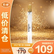 博柏利花與她果漾淡香水10ml【臨期清倉】