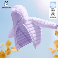 巴布豆（BOBDOG）巴布豆兒童輕薄羽絨服女童冬季寶寶保暖外套中大童連帽羽絨內里男 純色粉升級三防科技防風防水防油 160 cm建議體重75-90斤