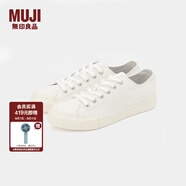 無(wú)印良品（MUJI）男女通用不易疲勞不易沾水運(yùn)動(dòng)鞋無(wú)性別男款女款小白鞋帆布鞋鞋子 米白色3S 43 碼/265mm（尺碼偏大拍小一碼）