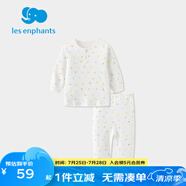 麗嬰房男女寶寶純棉內(nèi)衣套裝嬰兒童睡衣套裝男童套裝純棉套裝空調(diào)服 【空調(diào)服】動(dòng)物樂園兩?？?120 CM/6歲