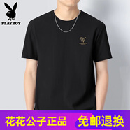 花花公子（PLAYBOY）高端重磅純棉短袖t恤男士體恤衫夏季新款潮牌美式休閑上衣男T時尚 210064黑色 S 【90-110斤】