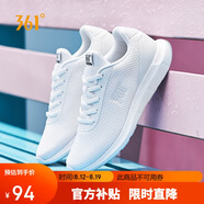 361°運(yùn)動(dòng)鞋女鞋夏季網(wǎng)面薄款透氣休閑輕便媽媽跑步鞋子女681832270-1