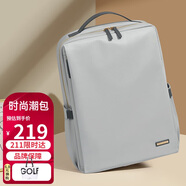 高爾夫（GOLF）雙肩包女15.6英寸筆記本電腦包旅行背包書包商務(wù)出差行李包摩登灰