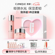 倩碧水磁場(chǎng)高保濕水乳套裝(粉水200ml+輕盈凝霜50ml)七夕情人節(jié)禮物
