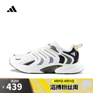 阿迪達(dá)斯adidas男女CLIMACOOL BOUNCE跑步鞋 IF6733 42