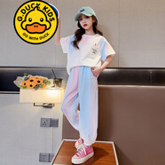 G.DUCKKIDS品牌童裝女童夏裝套裝短袖t恤褲子夏季兩件套洋氣女孩中大童衣服 貼標(biāo)兔子套裝 漸變冰絲 130