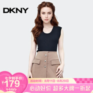 唐可娜兒（DKNY）【京東奧萊】短褲女夏季薄款高腰潮流時尚垂感短褲W1414Z04-203 棕 S
