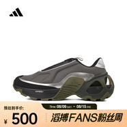 阿迪達(dá)斯 （adidas）2024年中性 Wonder Runner跑步鞋 JH9618 42