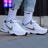 耐克（NIKE）男鞋老爹鞋2025夏季新款ZOOM  2K運動鞋低幫厚底增高休閑鞋跑步鞋 415445-102經(jīng)典銀白 40