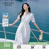 秋水伊人X型V領(lǐng)印花一片式綁帶連衣裙2025年夏季新款女休閑中長裙 本白 S