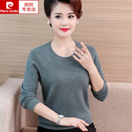 皮爾卡丹（pierre cardin）媽媽款羊毛衫中年女秋冬裝內(nèi)搭毛衣50歲60中老年人冬季打底衫 深綠色圓領(lǐng) M 建議75-95斤穿
