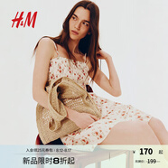 H&M女裝背心吊帶連衣裙25夏新款方領(lǐng)法式喇叭設(shè)計(jì)感碎花裙1275782 白色/花卉005 XXS 150/76