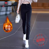 AEMAPE黑色小直筒牛仔褲女2025新款春秋季長褲高腰加絨加厚小腳老爹褲子 黑色【加絨】 加厚 26 【建議80-90斤】