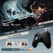 微軟【明星同款】Xbox無線游戲手柄 Elite 2精英2代二代 無線控制器 藍牙自定義 PC/平板/手機 明末