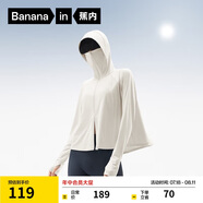 蕉內(nèi)涼皮3系斗篷防曬衣女士皮膚衣透氣抗菌戶外防曬服春夏新款