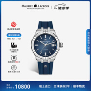 艾美（MAURICE LACROIX）瑞士男表瑞表機械表高端原裝進口手表鋼帶夜光腕表生日禮物送男生 42mm-橡膠帶-藍盤
