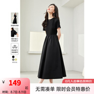 梵希蔓簡(jiǎn)約通勤黑色短袖連衣裙女2025年夏季新款收腰顯瘦小黑裙子 M6986 黑色 XL