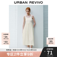 UR夏季新款女裝時(shí)尚法式簡約高級(jí)感拼接連衣裙UWU740055 本白 S
