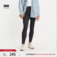 Levi's【商場同款】李維斯721女士高腰緊身褲提臀神褲18882-0604 深色 26 (28)