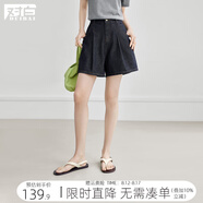對白【不易褪色】時髦百搭休閑牛仔短褲女2025夏新款寬松闊腿熱褲 原色牛仔藍 30