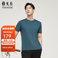 雅戈爾（YOUNGOR）短袖T恤男圓領(lǐng)水柔棉升級版絲柔棉透氣舒適精致工藝T恤100%棉面料 VSPC533094PYA墨綠 XL