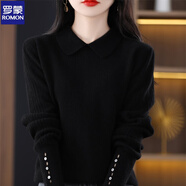 羅蒙2025袖口鏤空針織毛衣女年春秋新款娃娃領(lǐng)寬松顯瘦氣質(zhì)針織衫打底 黑色 M