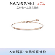 施華洛世奇（SWAROVSKI） ONLY 手鐲女手鏈輕奢飾品送女友老婆情侶畢業(yè)禮物女 鍍玫瑰金色 5632063